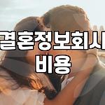 프로필 로고