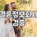 프로필 로고