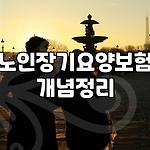 프로필 로고