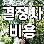 프로필 로고
