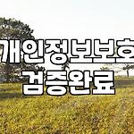 프로필 로고