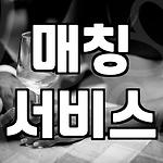 프로필 로고