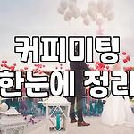 프로필 로고