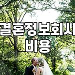 프로필 로고