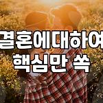 프로필 로고