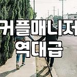 프로필 로고