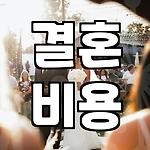 프로필 로고