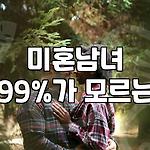 프로필 로고