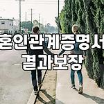 프로필 로고