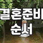 프로필 로고