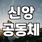 프로필 로고