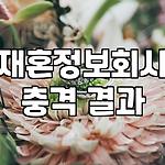 프로필 로고
