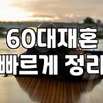 프로필 로고