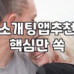 프로필 로고