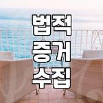 프로필 로고