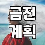 프로필 로고