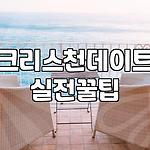 프로필 로고