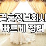 프로필 로고