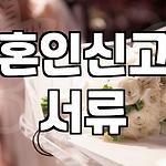프로필 로고