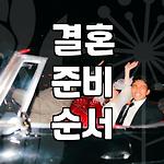 프로필 로고