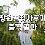 프로필 로고