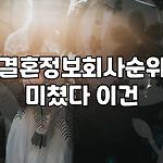 프로필 로고