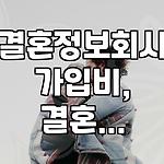 프로필 로고
