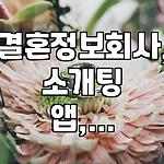 프로필 로고