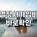 프로필 로고