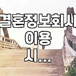 프로필 로고