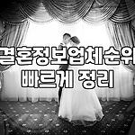 프로필 로고