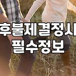 프로필 로고