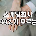 프로필 로고
