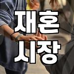 프로필 로고