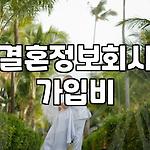프로필 로고