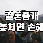프로필 로고