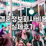 프로필 로고