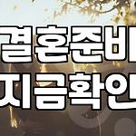 프로필 로고