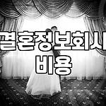 프로필 로고