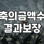프로필 로고