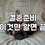 프로필 로고