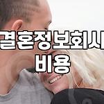 프로필 로고
