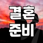 프로필 로고