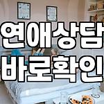프로필 로고