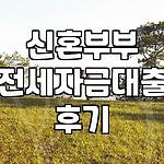 프로필 로고