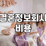 프로필 로고