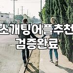프로필 로고