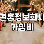 프로필 로고