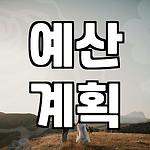프로필 로고