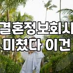 프로필 로고